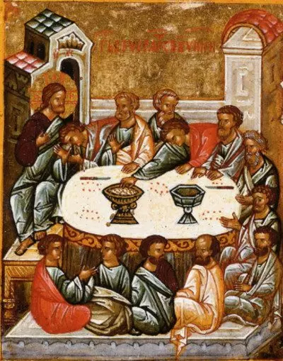 St. John Paul II Quote Holy Thursday