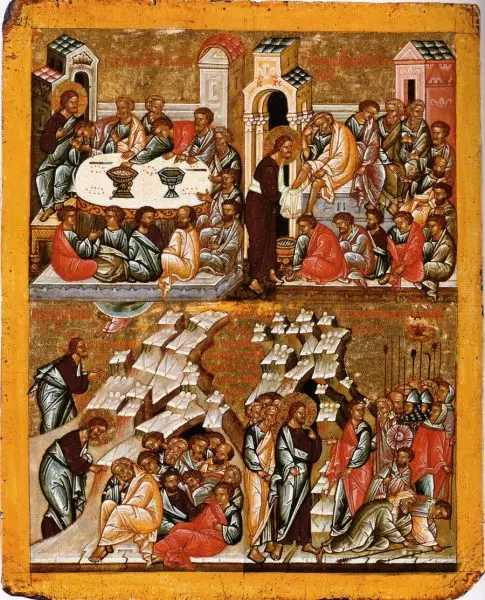 Holy Thursday Icon